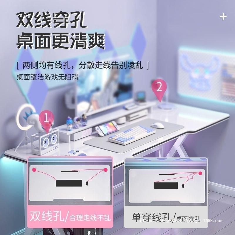 电脑台式电桌家用11224412简竞桌租房卧桌子约现代办公桌学生写字