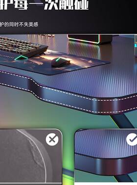 电竞桌家用式碳纤台电脑桌42057卧室书桌电子维竞房可放主机可装