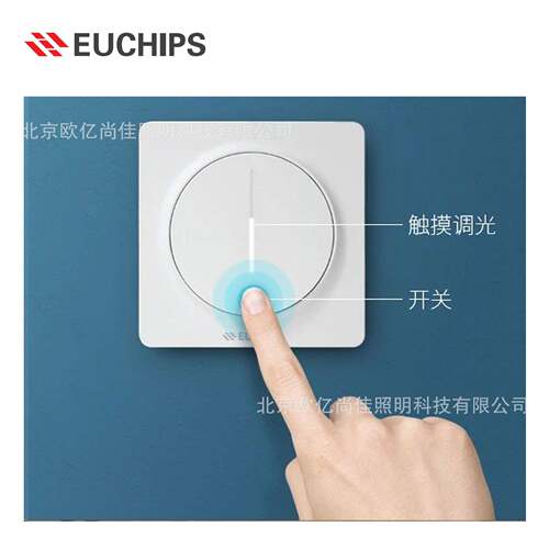 欧切斯led可硅调光器旋钮开调HHJ光器2控20vled调光关