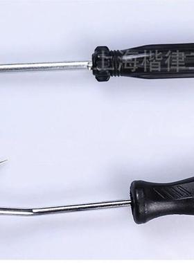 9套汽车水管件拆卸OON钳可弯式直型喉式箍管束钳夹卡钳卡扣钳