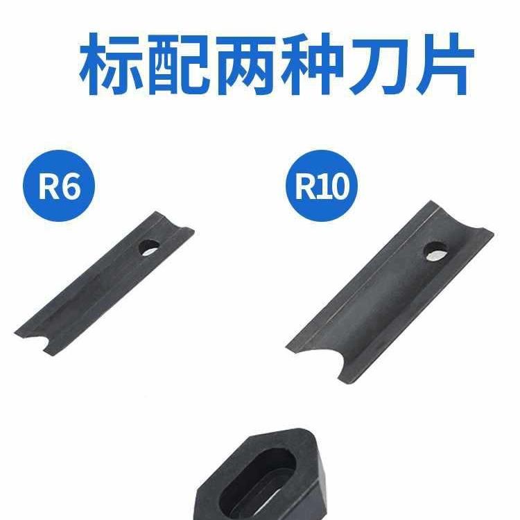 圆机角切纸机角器名片机切角机圆切角切角器PVC圆角器圆切F76J6S5