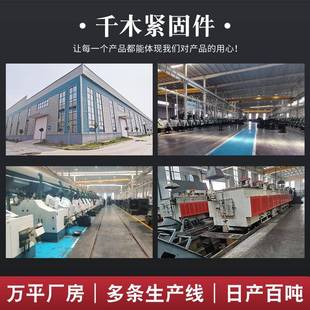 2厂家销外角木螺六丝钉426六角头镀直锌家具m8m6m10M1螺栓