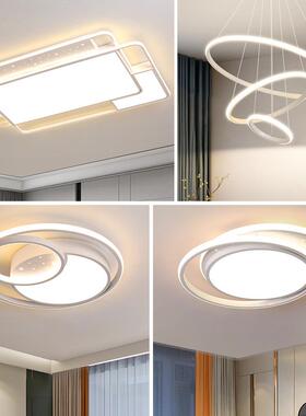 客厅用灯代2025年新款FBA白色简约现合大气家组三室两厅全屋灯具