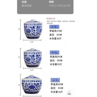 德20 猪景镇10 0QAJ斤油罐米桶米缸防潮防虫带盖家用油缸水缸陶龙
