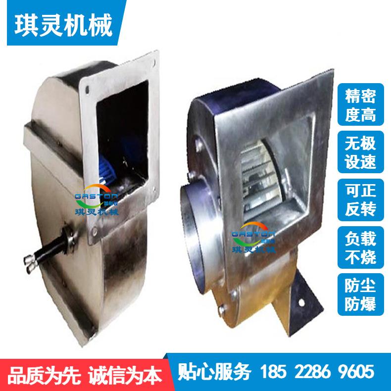 气动落头地风扇气动QL-TG风机气动风扇风机立式摇2小发不4热风机