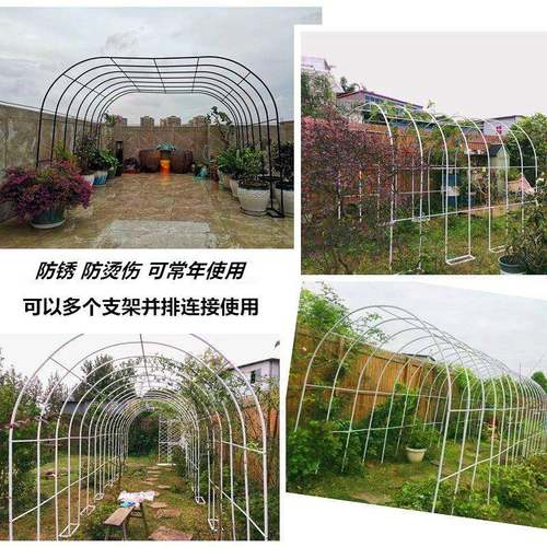 防锈拱门花架藤架月季蔷薇物葡萄架子户花外庭72744院装饰爬植攀