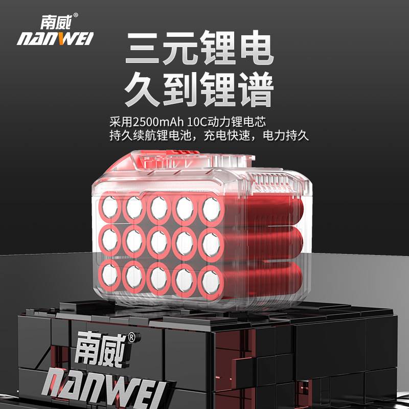 无刷电动工具双用电锤冲击钻锂电电锤电镐电钻三合一工具套装