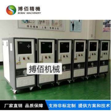 导光生产控板温环装置模温BGWT-10机模具恒温机超高水循温加热器,五金/工具,制袋机,淘宝优惠券,粉丝福利购,淘宝优惠卷