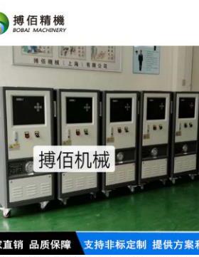 导光生产控板温环装置模温BGWT-10机模具恒温机超高水循温加热器