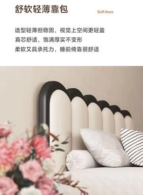 款红欧式落地床头30038靠背软包简新约现网代轻奢实木单靠背单人