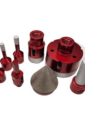 钎焊M无品牌/1装4开孔器套石红金色蓝色刚钻头套装