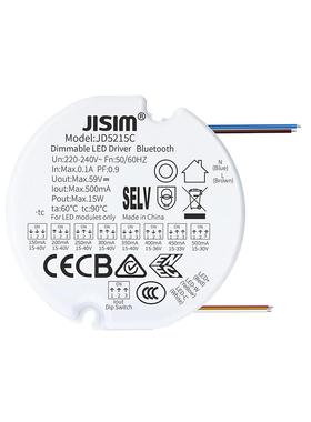 温Casambi光调色驱动器圆形灌胶电2源调轨WOD道灯电源1W15W18W20W