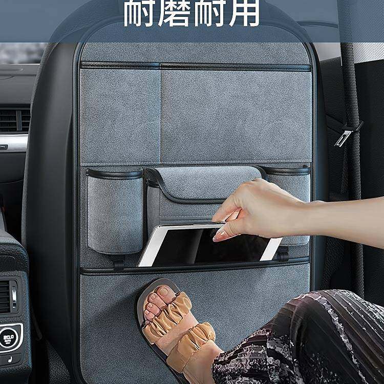 邮汽722车椅背收纳挂袋车载椅后背收置纳袋物架座车包内收纳储物,汽车用品/电子/清洗/改装,车载收纳箱/袋/盒,淘宝优惠券,粉丝福利购,淘宝优惠卷