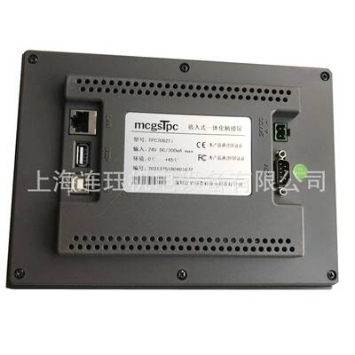 昆TPC1031N仑态通寸屏摸TP触CNi