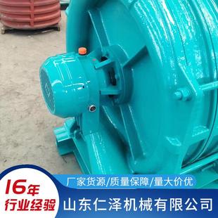 离心鼓风厂级家直销低噪音污水处理ZTQ压铸铁高多离心鼓机风机