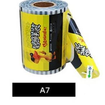 封口膜A1A2Ap撕p材质鸭鲜装制作各种LOGO易易揭低温抗黑冷冻封口