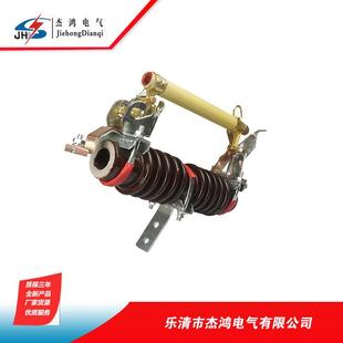20A0A户外高杰压跌落熔断器令克式 100 开 12KTTKV 鸿10KV线路RW11