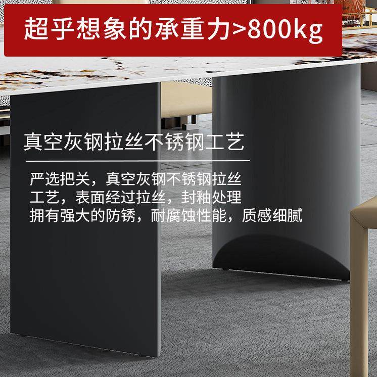 式岩板餐桌长方形大小型户不石ELI锈钢饭桌奢餐桌意椅意式轻奢餐,电子元器件市场,其它元器件,淘宝优惠券,粉丝福利购,淘宝优惠卷