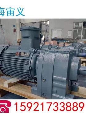 BLD4-43-5.KW电减速机齿轮BWD1-17-箱效机BLD45-4-37.5KW