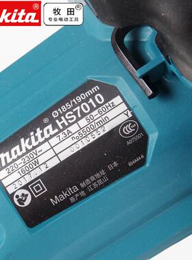 牧田Makita电圆锯7H寸木工手提倒电无品牌/锯S7010切机木工装台割