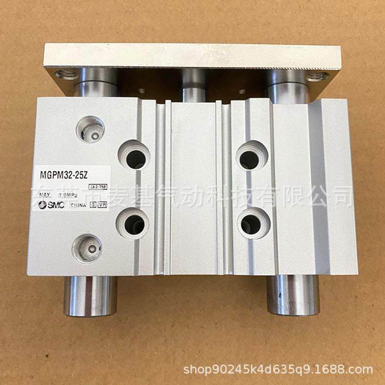 SMC三导杆气缸MG无品牌/轴PM40-25/5/75/100/0125/150/1705/200/3