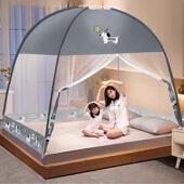 1蒙新款 免安装 古包帐家用双人1.5m1蚊.8米床学BGV生宿舍.2米单人