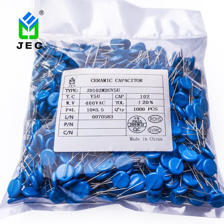 电机安规Y1电0容YLV224M0V陶瓷电容2高压圆片形安规电容器