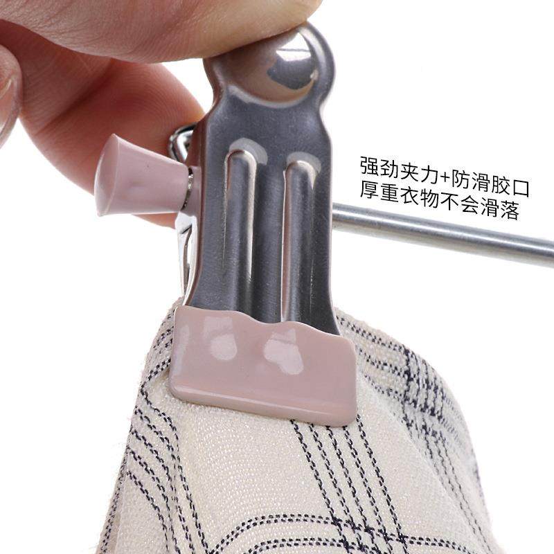 护衣裤裙架架子家用防滑挂柜夹衣架无痕05667裤子夹夹衣多功能收