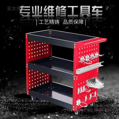 层工车手推车汽修维修车间五金三零件架子层多太功能AZP移动具修