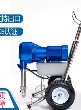 小型墙高压无气喷涂机子乳胶漆底漆喷y09182涂油性面漆喷涂腻喷涂