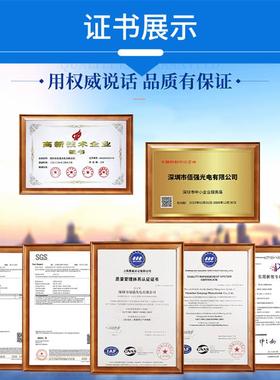 高1010LE幻D彩R亮GB灯珠内置控制I-C0402幻彩可编贴片led幻BQ-101