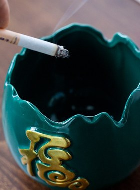 速发新中式烟灰缸客厅家用创意个性潮流轻奢办公室大气防飞灰精致
