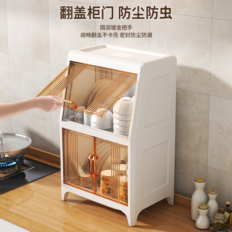 速发碗盘收纳架厨房沥水储物盒台面多层置物架子放碗蝶筷盘子消毒