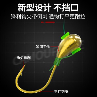 速发传统钓七星漂小金砣朝天钩线组主线野钓草洞成品不挡口金海夕
