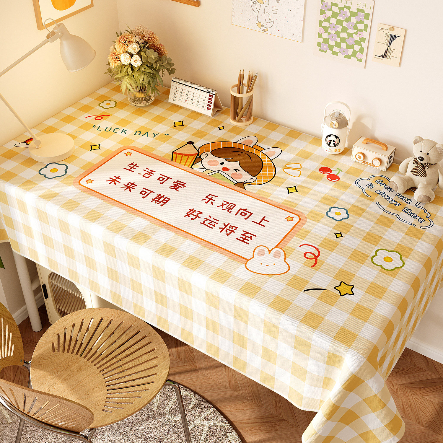 速发童布书桌防水学生专用环保护眼台布儿桌生字方形写长台盖布