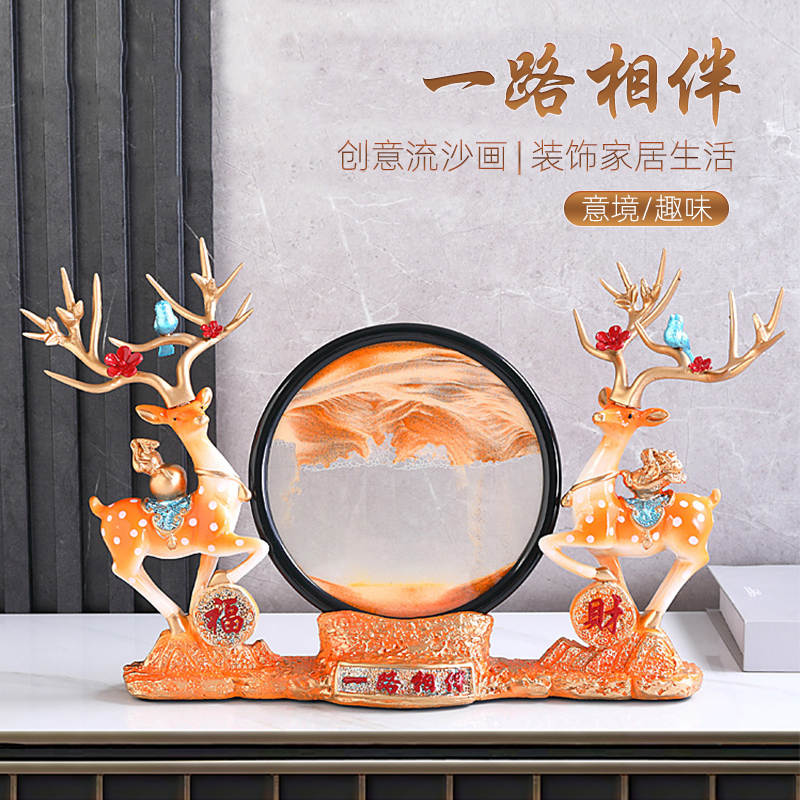 速发流沙画沙漏摆件轻奢高档生日乔装礼物客公酒柜电视柜办厅室迁