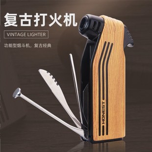 速发棒诚绅士多功能烟斗充气 斜火老式复古明火压百工具