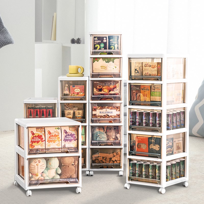 速发零食收纳柜抽屉式动用置物柜多客层厅儿童玩具储物塑料可移家