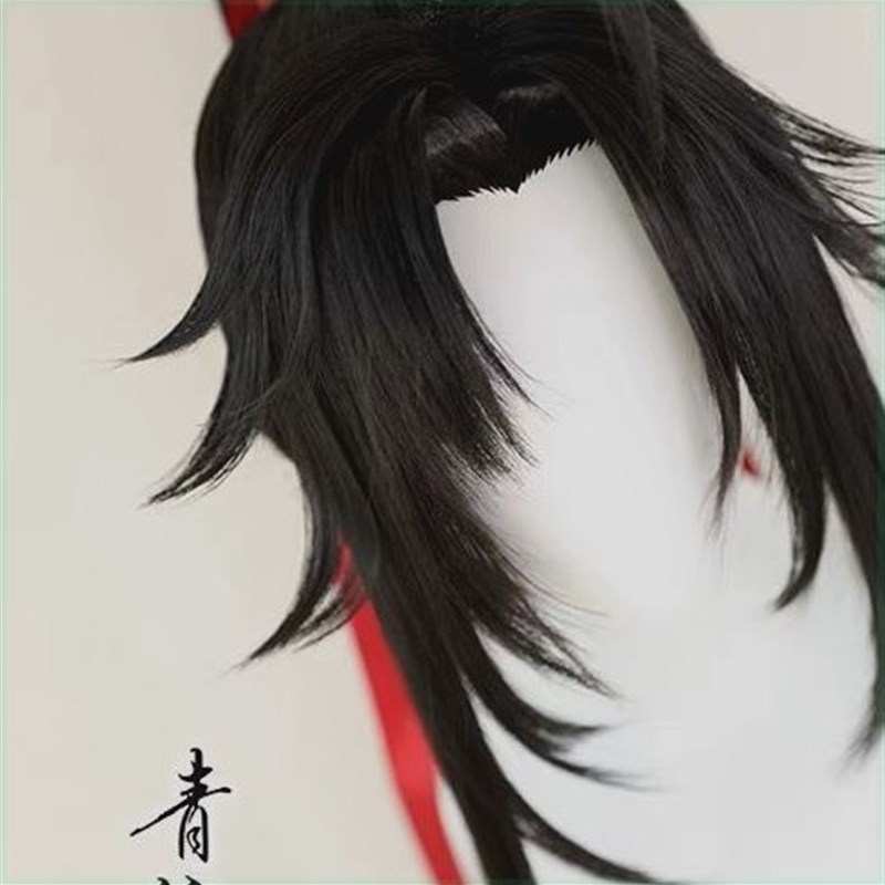 速发古装古风美人尖 魏无羡魔道莫玄羽黑色侧分假发