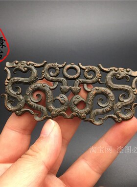 速发铜玩杂项凤藏 仿古老铜器镂空龙收挂牌古牌摆件 老物件铜杂件