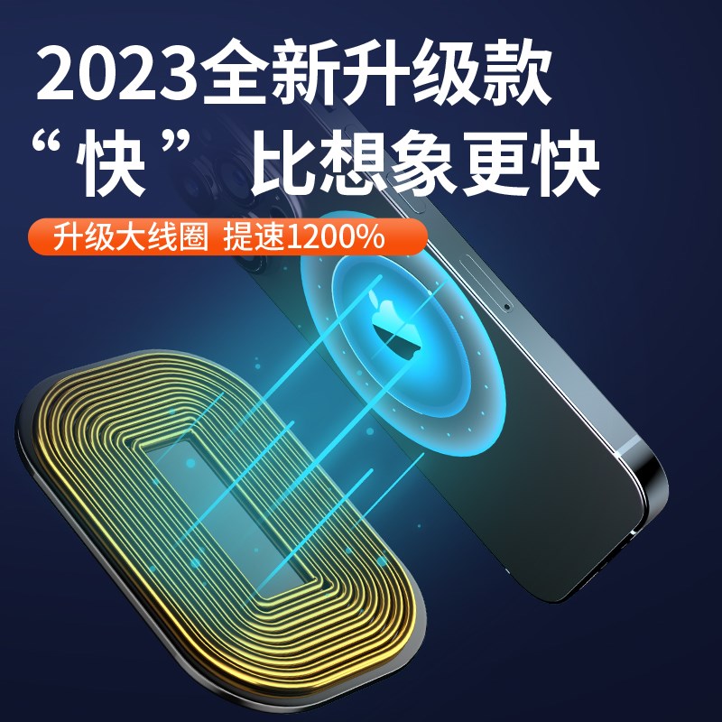 速发雷克萨斯CT200h 汽车载无线充电出风口改装内饰用品