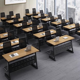 速发会桌议培训桌折叠桌椅组合双人多功班可移动长桌洽谈桌辅导能