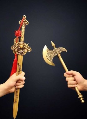 速发全铜镇宅斧家件搬家结婚坐福宅乔迁客厅摆居办公室工艺品全黄