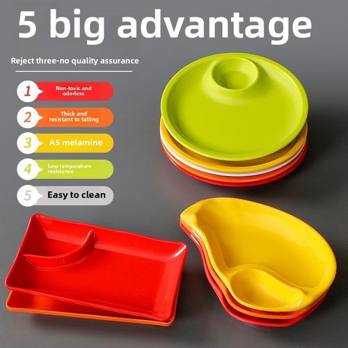 速发碟德餐具密胺酒吧V小吃台塑料餐盘薯条瓜盘商用凉菜青菜小盘