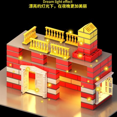 速发泥瓦匠盖房子砌墙玩具礼物儿童建筑师手工造砖头小屋迷你水泥
