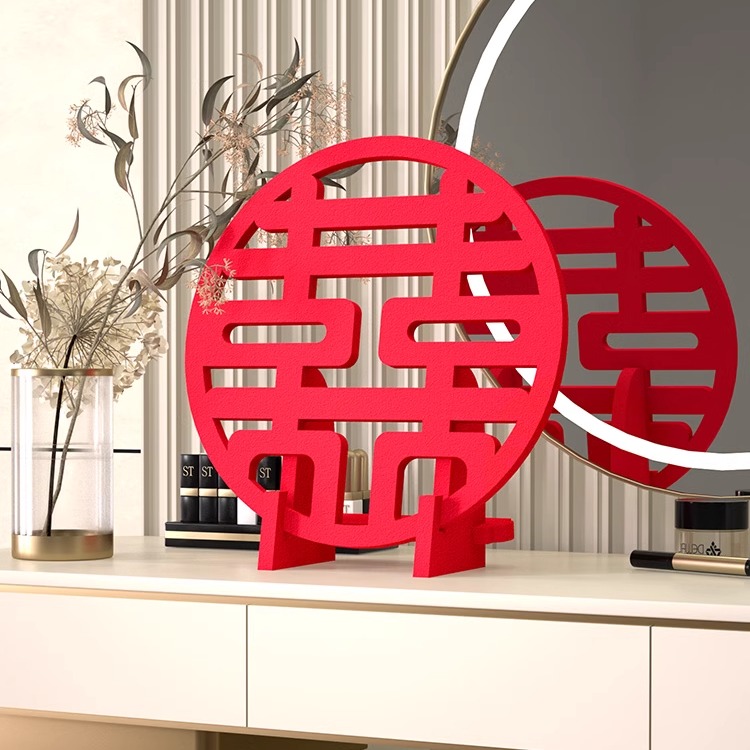 速发结婚婚房装饰立体新字摆件订婚礼摆台喜房间客厅桌摆婚大用品
