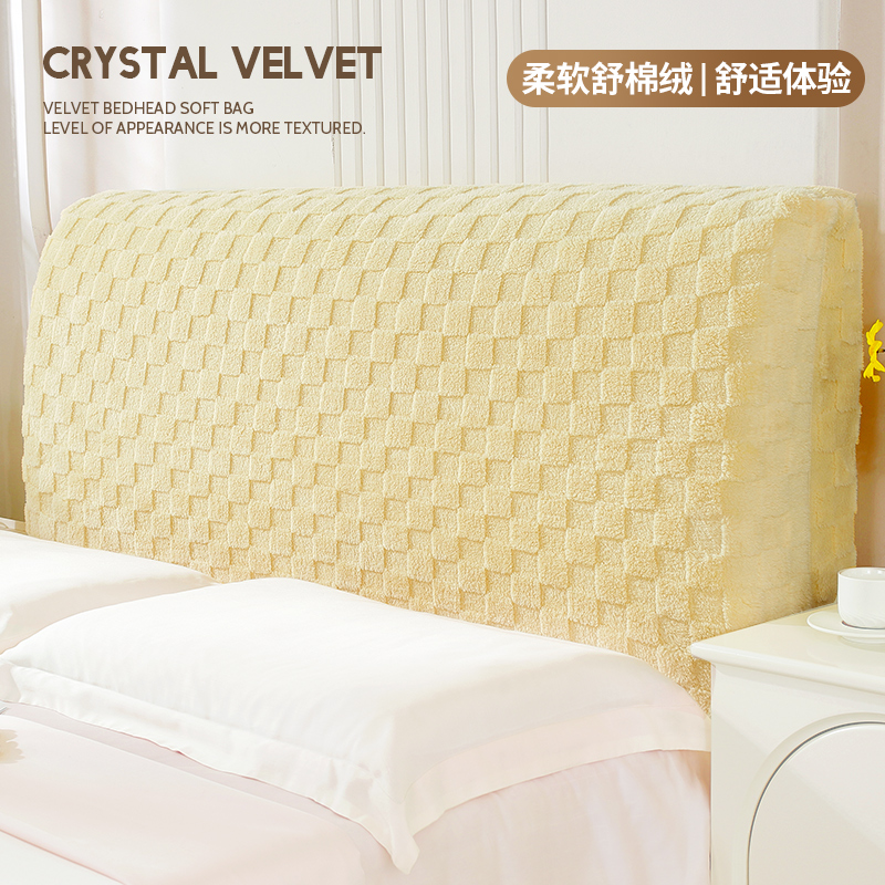 速发2024新款欧式全包床头套可弹用防尘能通力罩拆洗木床头罩靠背
