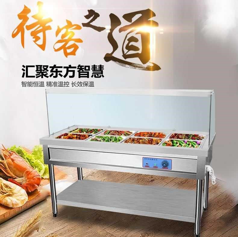 现货速发带玻璃罩不锈钢落地商用台式饭菜保温台立式菜品展示柜食