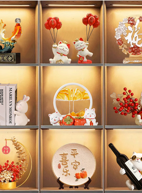 速发新房品柜艺饰酒摆件客厅电视柜酒柜餐边柜家居工装品乔迁新居