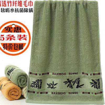 速发口巾巾婴儿竹纤维毛水比吸水柔软竹炭毛巾洗澡成人儿童家用大
